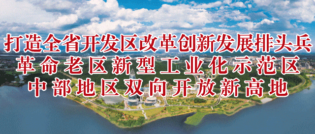 永丰“庞氏骗局”风险提示：睿盛环球是资金盘骗局请速速远离！！