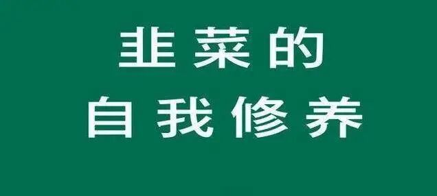 亲历S2M传媒诈骗：刷短剧流量赚佣金？我投2万后平台跑路了