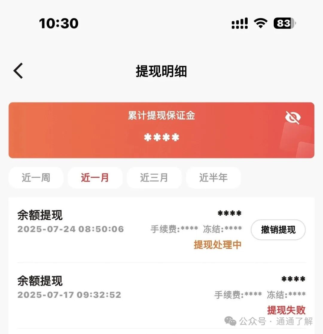 艾兴合_百科