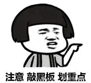国庆假期这篇防骗指南，一定要看！汇总2025年1-9月活跃的传销及涉诈项目名单
