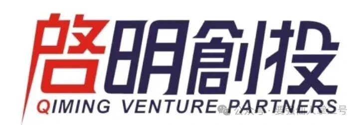 高能预警！套牌的“启明创投”资金盘疯狂敛财上亿，已经进入生命倒计时！即将崩盘跑路