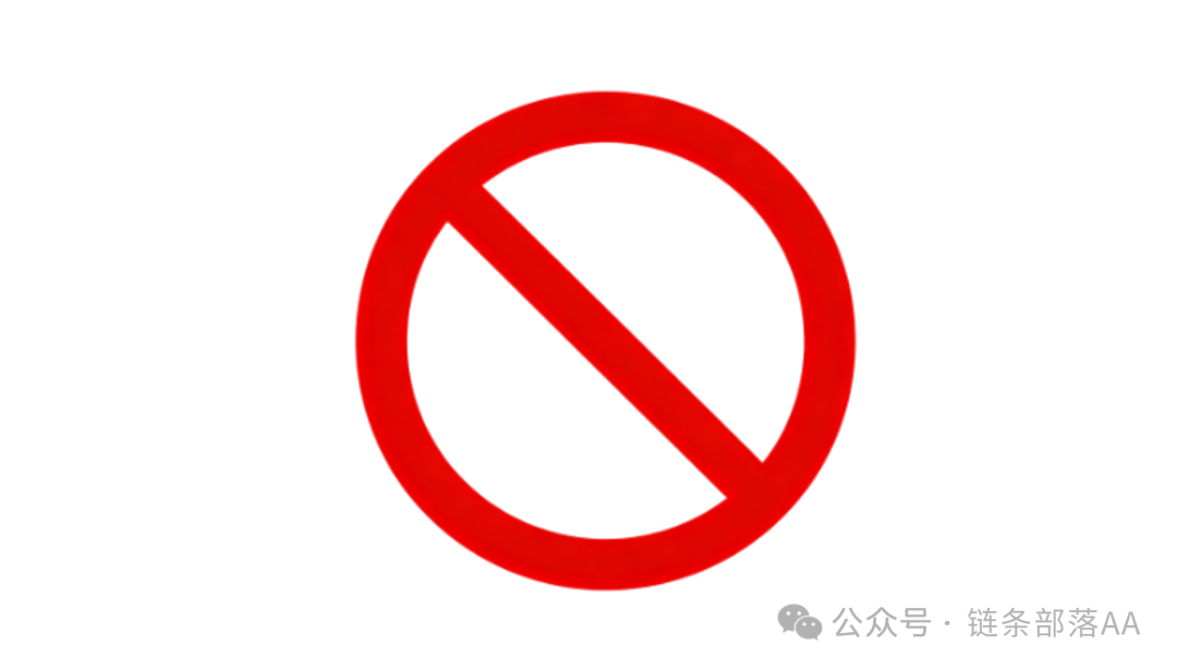 奥拉丁骗局大起底：别再当“待割的韭菜”！