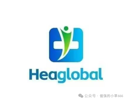 活动越多,死得越快!“启迪医疗”疯狂冲业绩,大团队收割背后竟是跑路前兆?