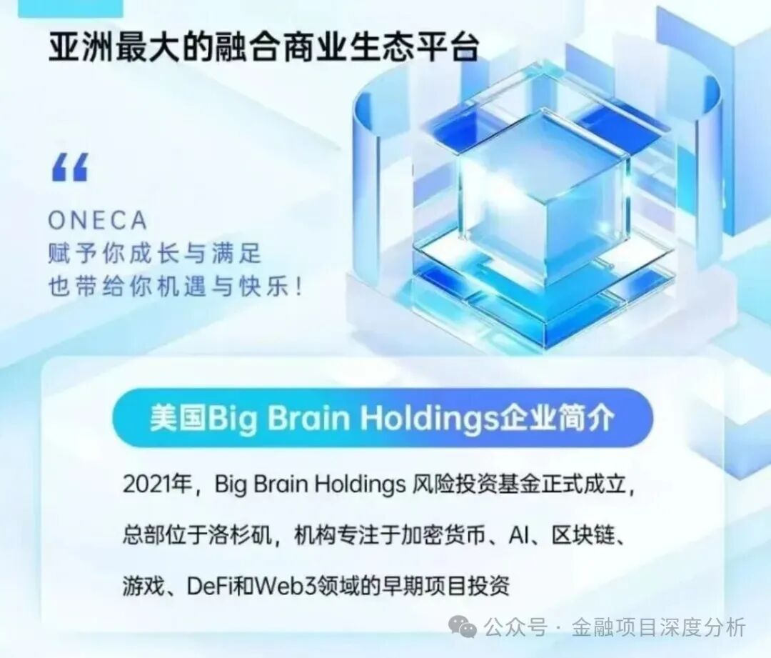11月10号最新30个崩盘跑路、提现困难和即将出事的项目平台！
