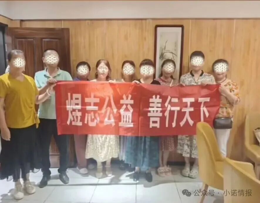 这7个互联网项目都是骗局，又有人被套了，请大家别中招！
