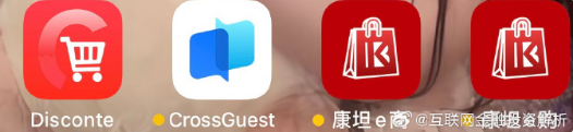 资金盘预警！康坦、生态优投、麻乙科技、云上星盟、民团优选、链商方舟、富民计划、西小牧、凤凰潮、极链、中数汇财、贝尔协议、优创商务